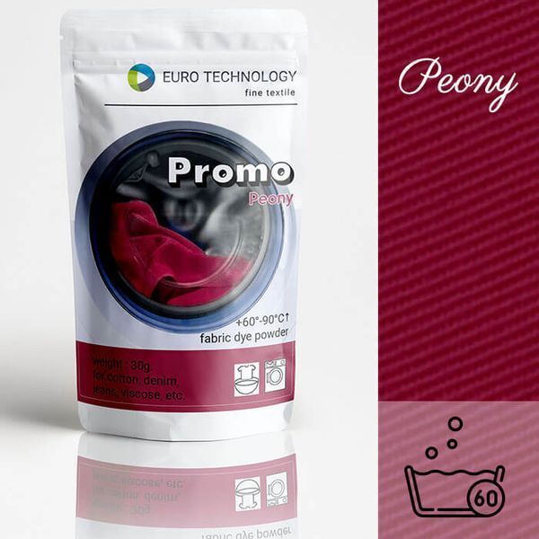 Серія Promo "Peony" піонова низькотемпературна фарба-барвник, 30 г P-001-peony фото