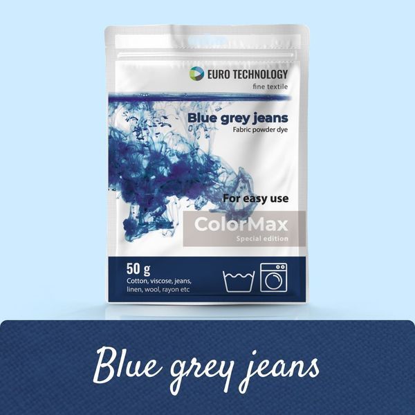 Серія ColorMax &laquo;Blue grey jeans&raquo; синьо-сіра джинсова фарба-барвник для тканини, 50 г cm-07 фото