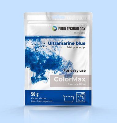 Серия ColorMax &laquo;Ultramarine blue&raquo; морская синяя краска-краситель для ткани, 50 г cm-08 фото