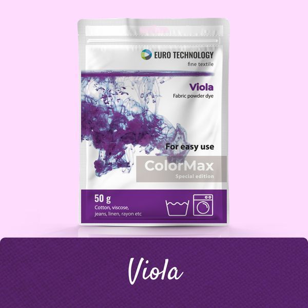 Серія ColorMax &laquo;Viola&raquo; фіолетова фарба-барвник для тканини, 50 г cm-10 фото