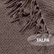Серія Incanto Italia &laquo;Talpa&raquo; бежево-коричневий фарба-барвник для тканини, 350 г Inc-313 фото 4