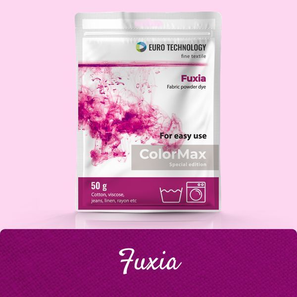 Серія ColorMax &laquo;Fuxia&raquo; фуксія фарба-барвник для тканини, 50 г cm-11 фото