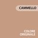 Серія Incanto Italia &laquo;Cammello&raquo; світлий коричневий фарба-барвник для тканини, 350 г Inc-314 фото 4