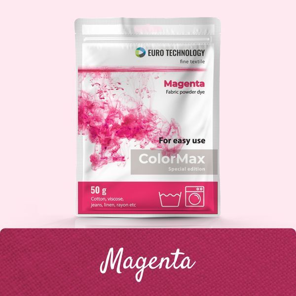 Серія ColorMax &laquo;Magenta&raquo; пурпурна фарба-барвник для тканини, 50 г cm-12 фото