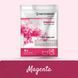 Серія ColorMax &laquo;Magenta&raquo; пурпурна фарба-барвник для тканини, 50 г cm-12 фото 2