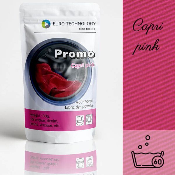 Серія Promo "Capri pink" рожева низькотемпературна фарба-барвник, 30 г P-001-caprip фото