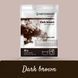 Серія ColorMax &laquo;Dark brown&raquo; темно-коричнева фарба-барвник для тканини, 50 г cm-15 фото 2