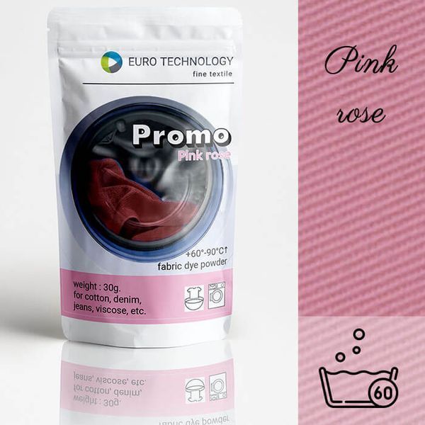 Серія Promo "Pink rose" рожева низькотемпературна фарба-барвник, 30 г P-001-pink фото