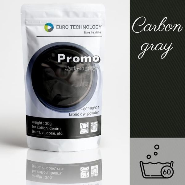 Серія Promo "Carbon gray" сіро-коричнева низькотемпературна фарба-барвник, 30 г Р-001-cargr фото