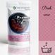 Серія Promo "Pink rose" рожева низькотемпературна фарба-барвник, 30 г P-001-pink фото 2