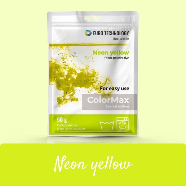 Серія ColorMax &laquo;Neon yellow&raquo; жовта неонова фарба-барвник для тканини, 50 г cm-17 фото