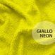 Серия Incanto Italia &laquo;Giallo neon&raquo; жёлтый неоновый краска-краситель для ткани, 300 г  Inc-3017 фото 2