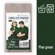 &laquo;Pine green&raquo; темно-зелена низькотемпературна фарба-барвник SE-022 фото 2