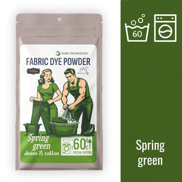 &laquo;Spring green&raquo; яскраво-зелена низькотемпературна фарба-барвник SE-023 фото