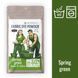 &laquo;Spring green&raquo; яскраво-зелена низькотемпературна фарба-барвник SE-023 фото 2