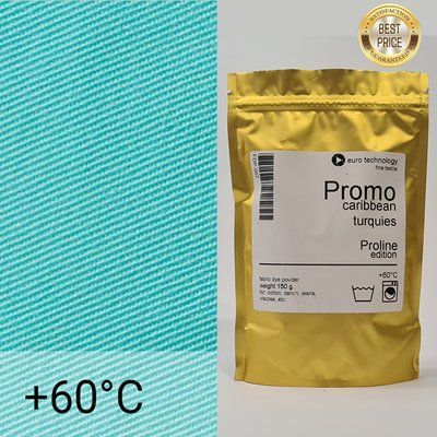 Серия Proline Promo "Caribbean turquies" голубая низкотемпературная краска-краситель. - 150 г P-P-002-carturq фото