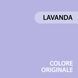 Серия Incanto Italia &laquo;Lavanda&raquo; лавандовый краска-краситель для ткани, 300 г Inc-3022 фото 3