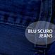 Серия Incanto Italia &laquo;Blu scuro jeans&raquo; джинсовый синий краска-краситель для ткани, 400 г Inc-04 фото 2