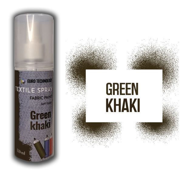 Спрей фарба для тканини &laquo;Green khaki&raquo;, 120 мл sp-21 фото