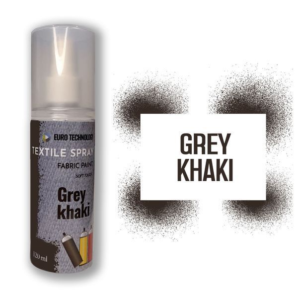 Спрей фарба для тканини &laquo;Grey khaki&raquo;, 120 мл sp-22 фото