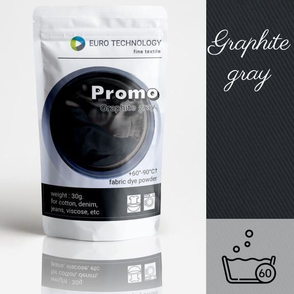 Серія Promo "Graphite gray" темно-сіра низькотемпературна фарба-барвник, 30 г P-001-grgr фото