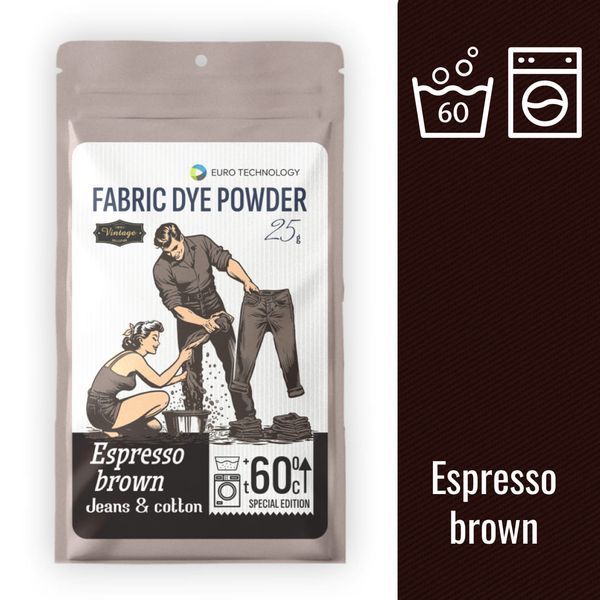 &laquo;Espresso brown&raquo; тёмно-коричневая низкотемпературная краска-краситель SE-003 фото
