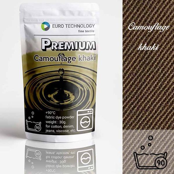 Серия Premium "Camouflage khaki" зеленая високотемпературная краска-краситель, 30 г Pr-001-camo k фото