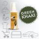 Спрей-фарба для тканини &laquo;Green knaki&raquo; 100 мл Sp-202 фото 2