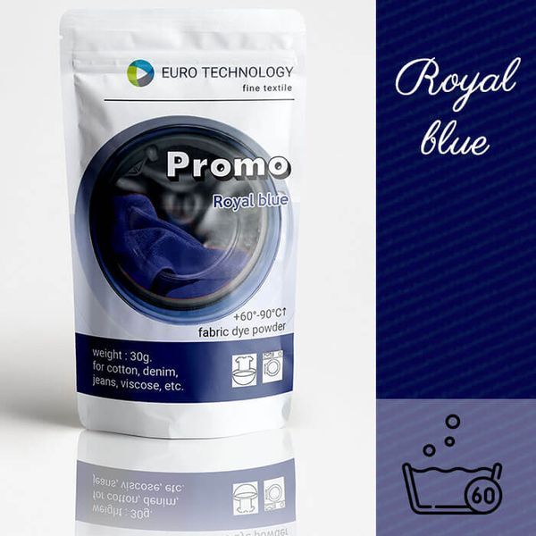 Серія Promo "Royal blue" синя низькотемпературна фарба-барвник, 30 г P-001-royalb фото