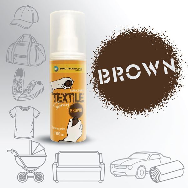 Спрей-фарба для тканини &laquo;Brown&raquo; 100 мл Sp-205 фото
