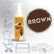 Спрей-фарба для тканини &laquo;Brown&raquo; 100 мл Sp-205 фото 2