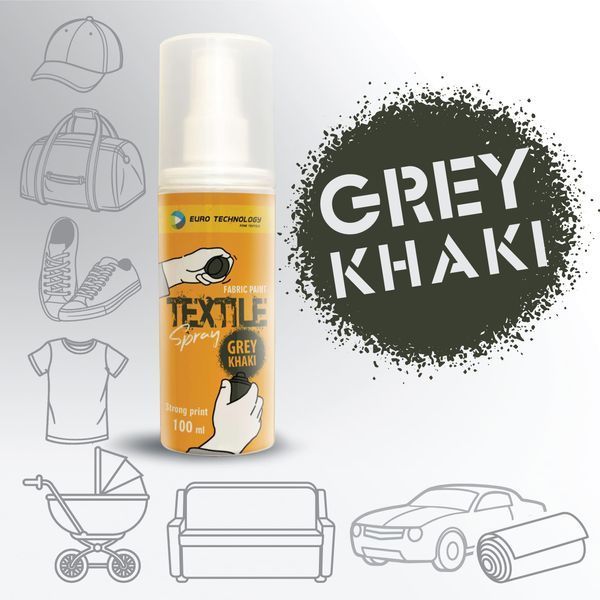 Спрей-фарба для тканини &laquo;Grey khaki&raquo; 100 мл Sp-206 фото