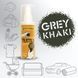 Спрей-фарба для тканини &laquo;Grey khaki&raquo; 100 мл Sp-206 фото 2