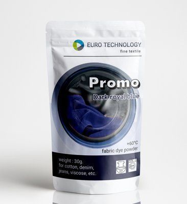 Серия Promo "Dark royal blue" темно-синяя низкотемпературная краска-краситель для ткани одежды, 30 г P-001-darkroyalb-1 фото