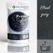 Серія Promo "Steel gray" металево - сіра низькотемпературна фарба - барвник для тканини одягу, 30 г P-001-steelgray фото 2