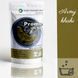 Серия Promo "Army khaki" армейская хаки низкотемпературная краска-краситель для ткани, 30г P-001-armi фото 2