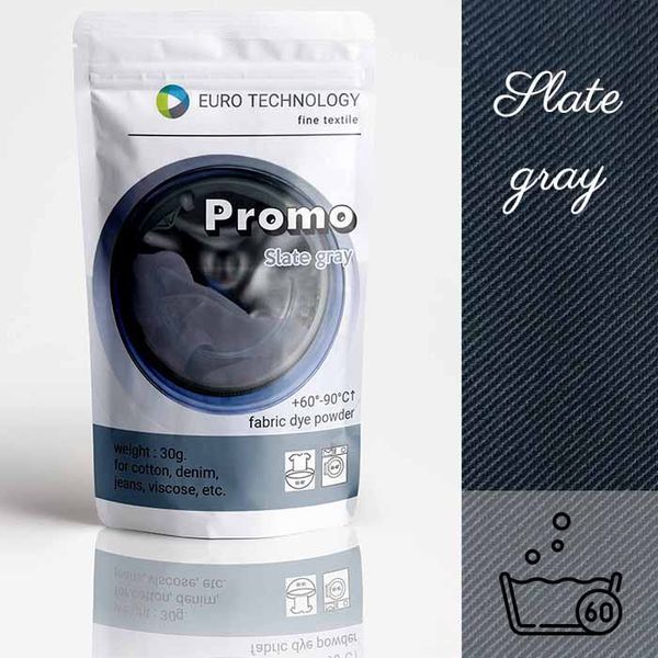 Серія Promo "Slate gray" сіра низькотемпературна фарба-барвник, 30 г P-001-slgr фото
