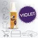 Спрей-фарба для тканини &laquo;Violet&raquo; 100 мл Sp-211 фото 2