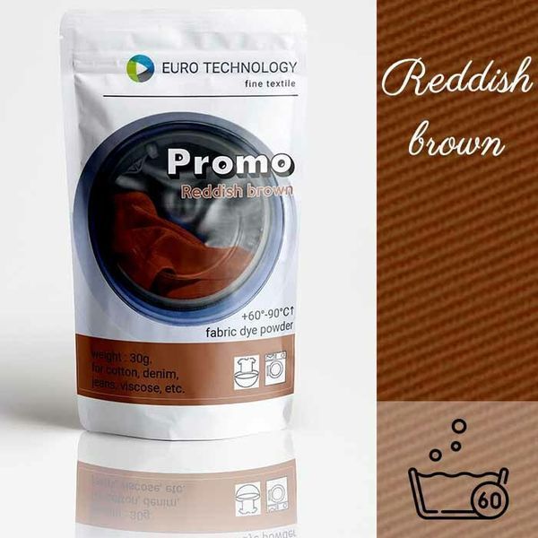 Серія Promo "Reddish brown" руда низькотемпературна фарба-барвник, 30 г P-001-redish фото
