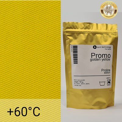 Серия Proline Promo "Golden yellow" золотисто-жёлтая низкотемпературная краска-краситель - 150 г P-P-002-goldenyellow фото