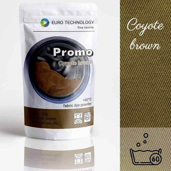 Серія Promo "Coyote brown" коричнева низькотемпературна фарба-барвник, 30 г P-001-coybr фото