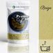 Серія Promo "Beige" бежева низькотемпературна фарба-барвник, 30 г P-001-biege фото 2