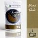 Серия Promo "Sand khaki" песчаный хаки низкотемпературная краска-краситель для ткани, 30 г P001-sand-1 фото 2
