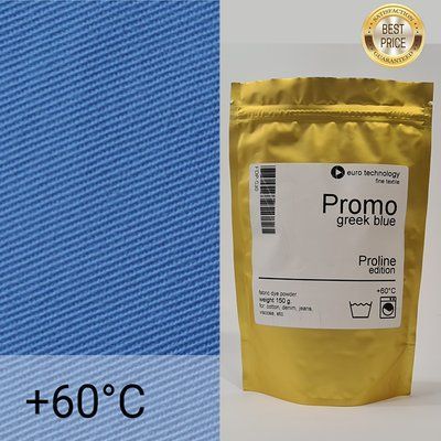 Серия Proline Promo "Greek blue" греческая синяя низкотемпературная краска-краситель - 150 г P-P-002-greekb фото