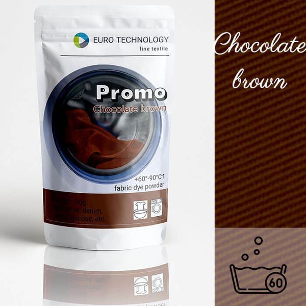 Серія Promo "Chocolate brown" шоколадно-коричнева низькотемпературна фарба-барвник, 30 г P-001-choko фото