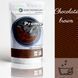 Серія Promo "Chocolate brown" шоколадно-коричнева низькотемпературна фарба-барвник, 30 г P-001-choko фото 2