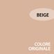 Серія Incanto Italia &laquo;Beige&raquo; бежевий фарба-барвник для тканини, 250 г Inc-215 фото 3
