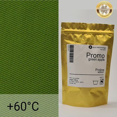 Серия Proline Promo "Green apple" зелёная низкотемпературная краска-краситель. - 150 г P-P-002-greenapp фото