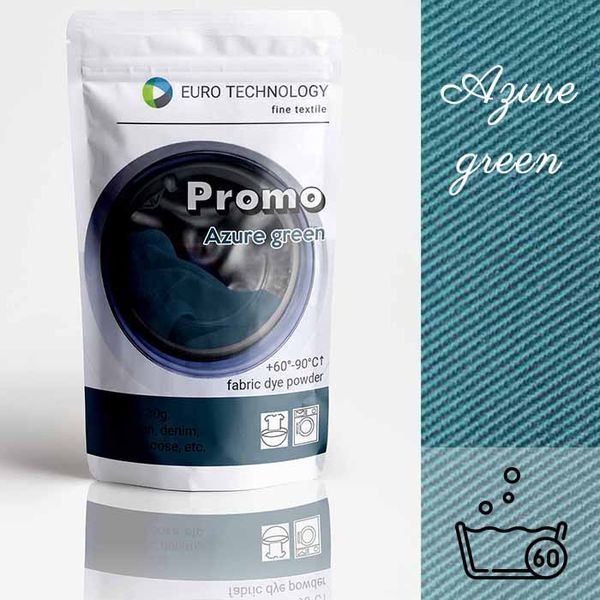 Серия Promo "Azure green" лазурный зеленый низкотемпературная краска-краситель для ткани одежды, 30 г P-001-azure-2 фото