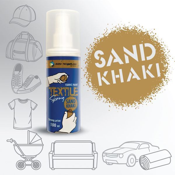 Спрей-фарба для тканини &laquo;Sand khaki&raquo; 100 мл Sp-218 фото